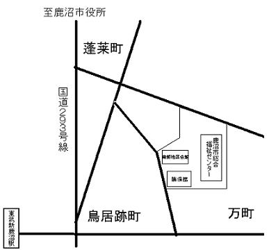 南部地区会館案内図