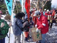 大杉神社の写真