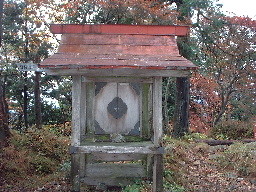 月山祠の写真 月山祠の写真