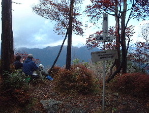 月山展望の写真 月山展望の写真