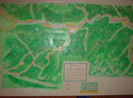 久我地区の地図の写真