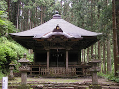 賀蘇山神社 遥拝殿