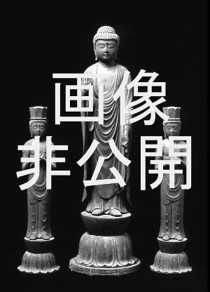 銅像 阿弥陀三尊像（善光寺式）正し画像は非公開