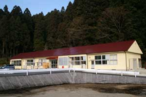 永野コミュニティセンターの写真
