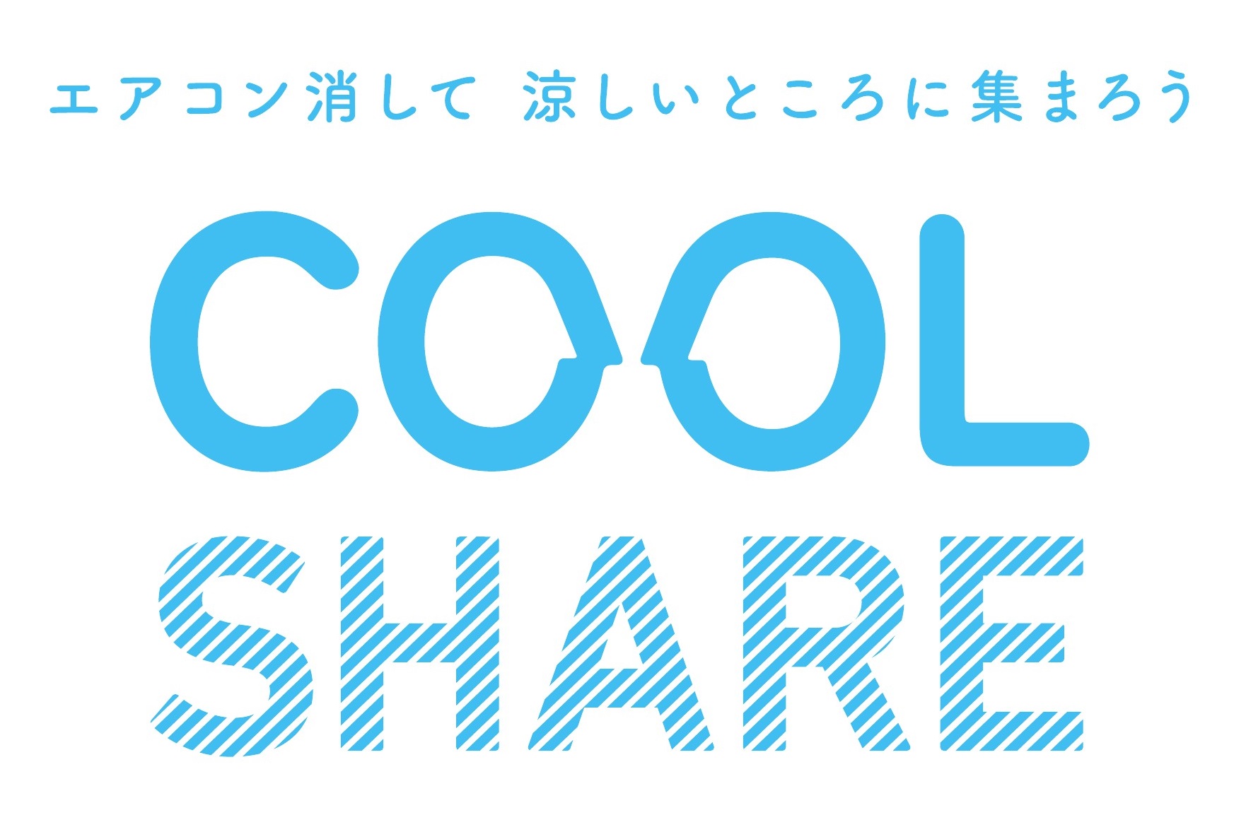 logo_coolshare