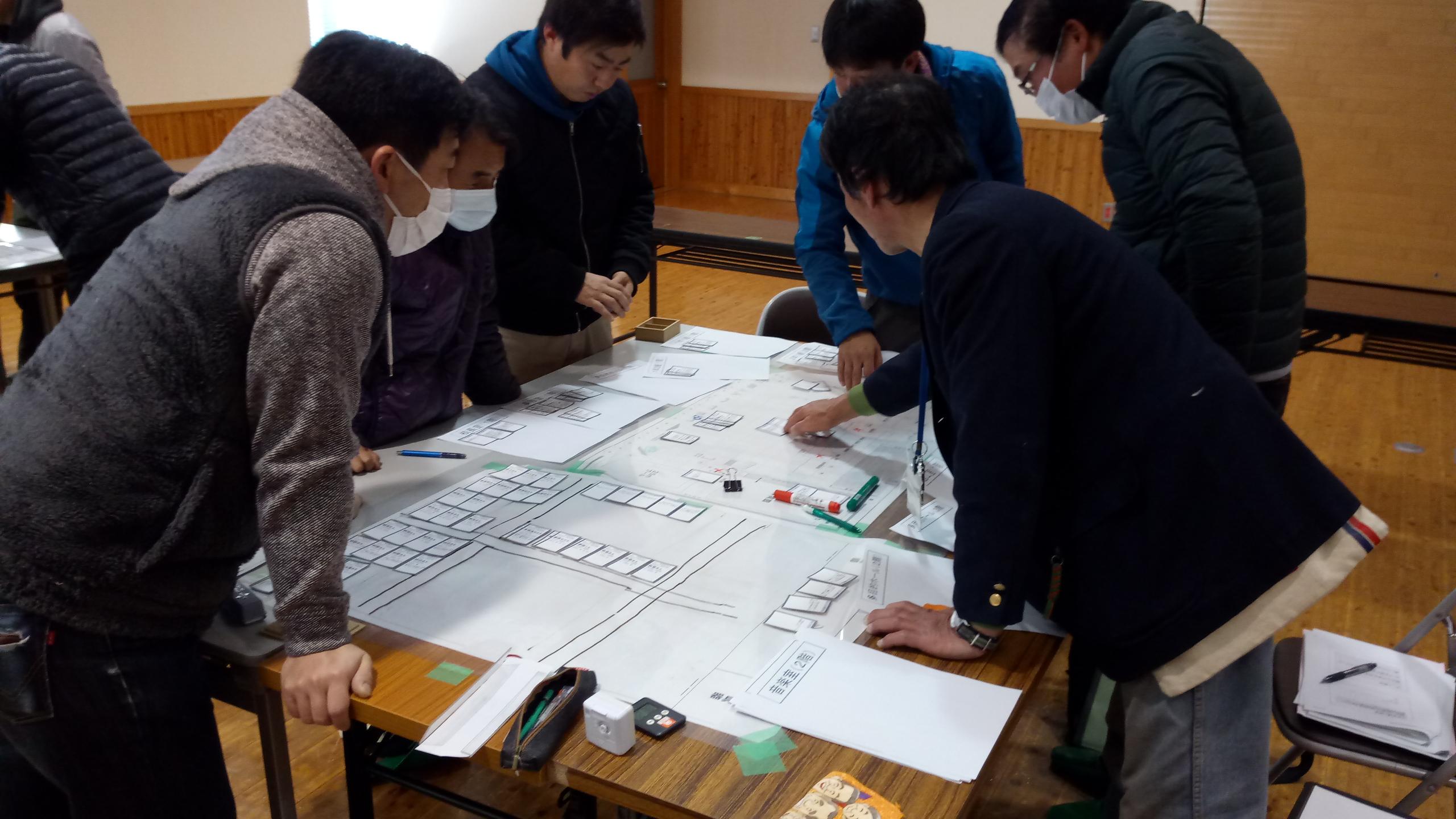 IMG_20190119_112809 IMG_20190119_112809