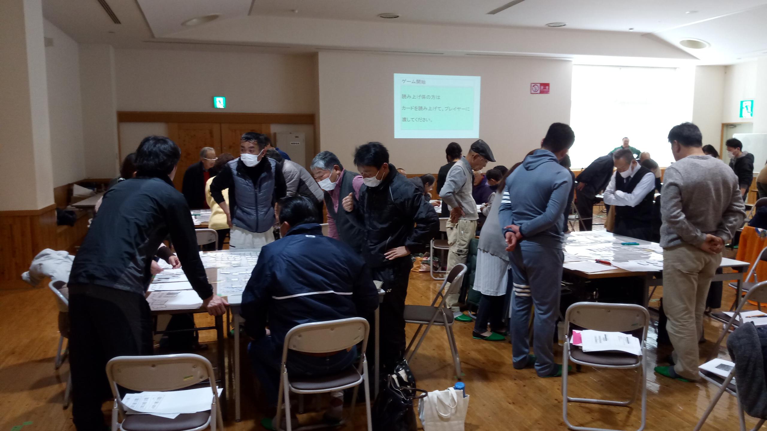 IMG_20190119_114632 IMG_20190119_114632
