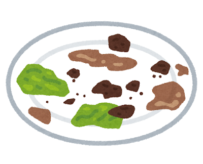 food_zanpan food_zanpan