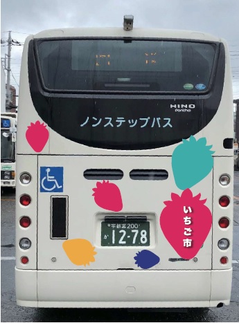 おしり おしり