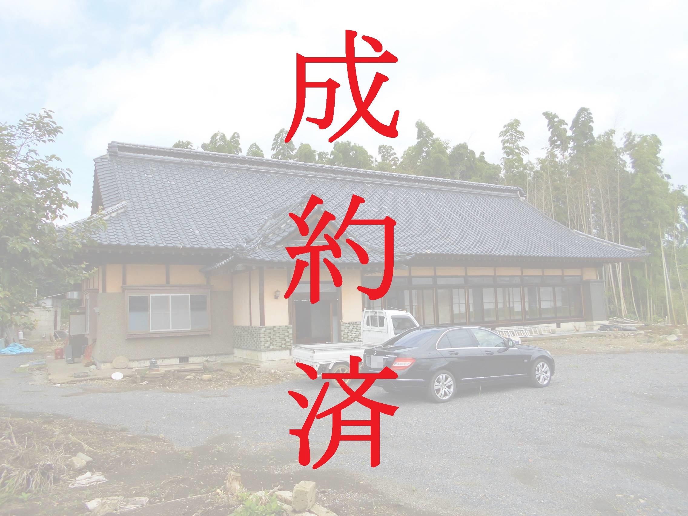 成約済(40)[1]