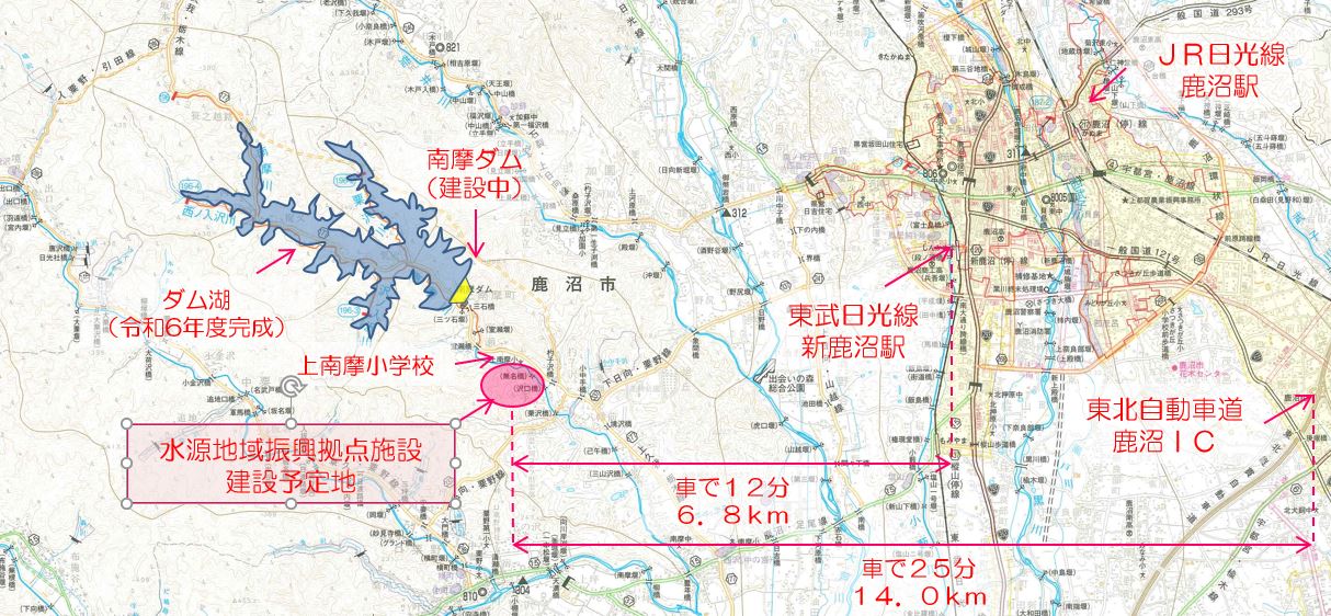 【位置図】水源地域振興拠点施設建設予定地（拡大）