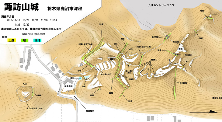 諏訪山城縄張り図