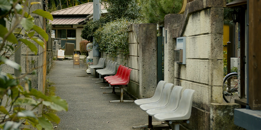 根古屋路地