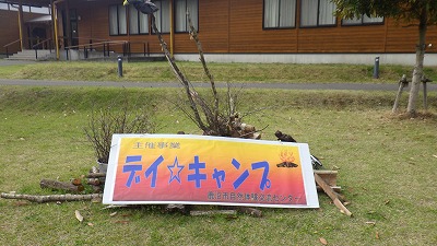 RIMG0155[2]