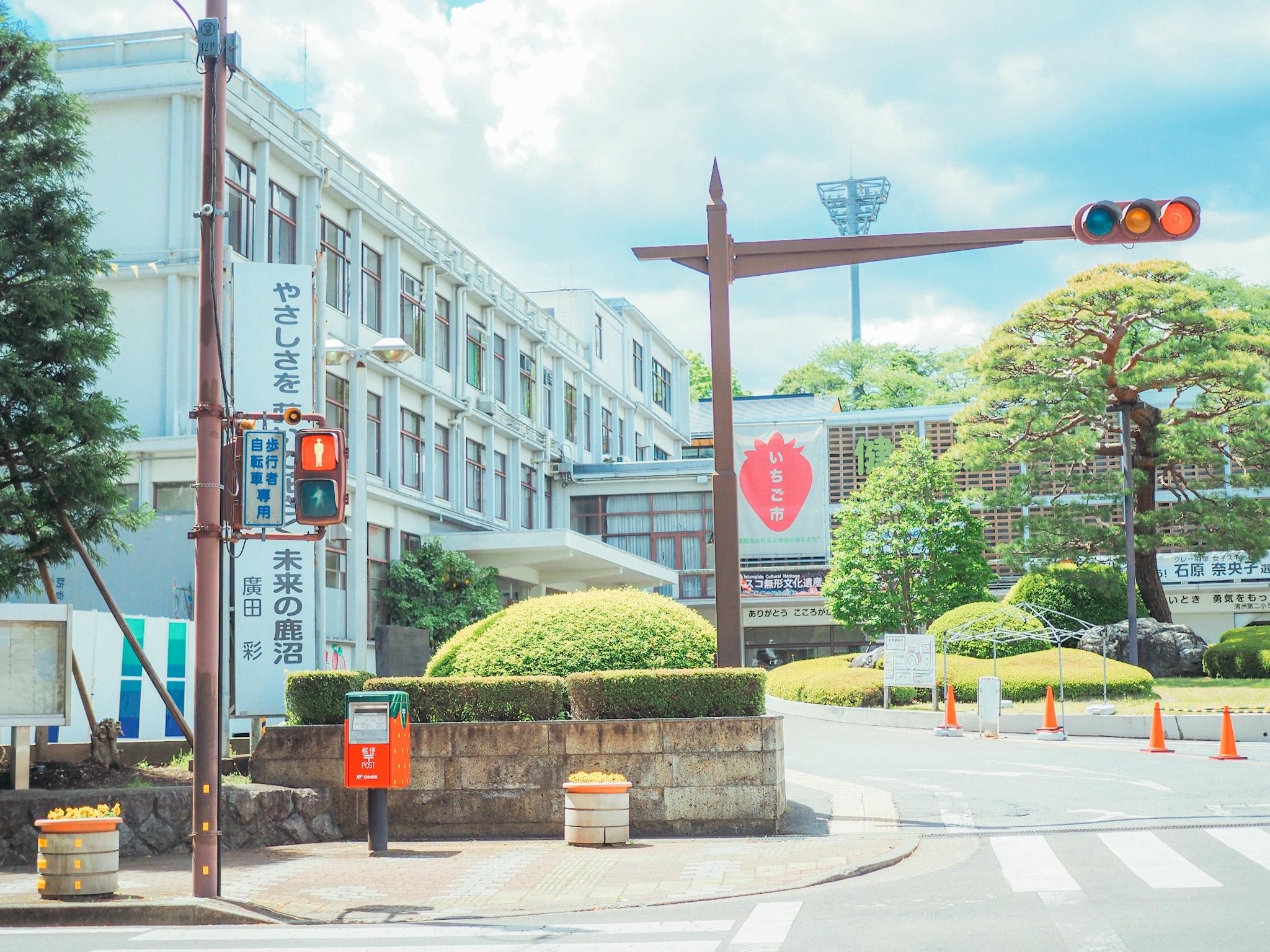 いちご市の垂れ幕