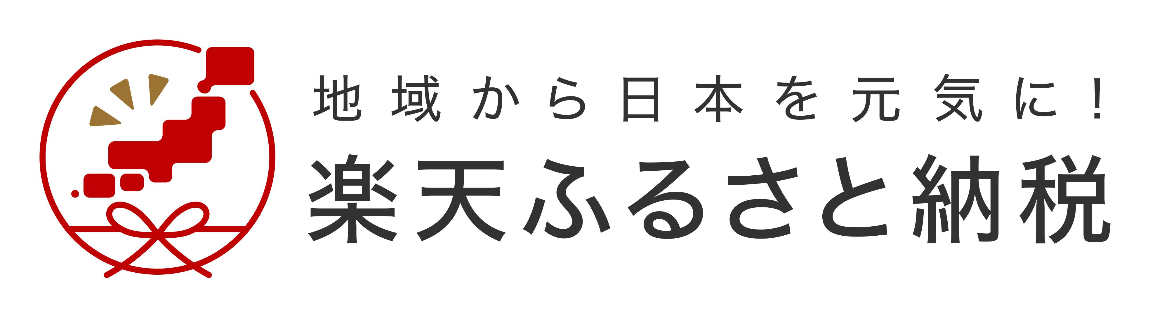 横組みサブキャッチあり