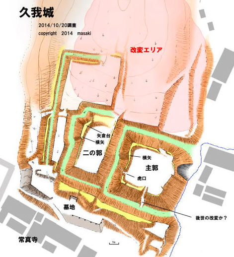 久我城縄張り図(上が北) 久我城縄張り図(上が北)