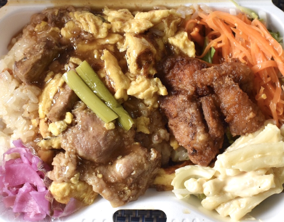 豚と玉子の黒酢あんかけチャーハン弁当 豚と玉子の黒酢あんかけチャーハン弁当