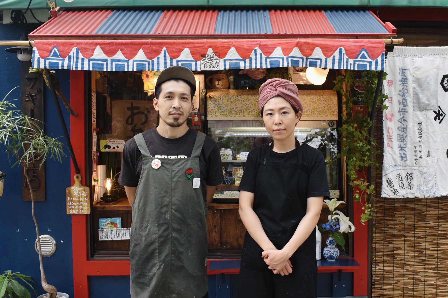 ブギー食品店オーナー夫婦 ブギー食品店オーナー夫婦