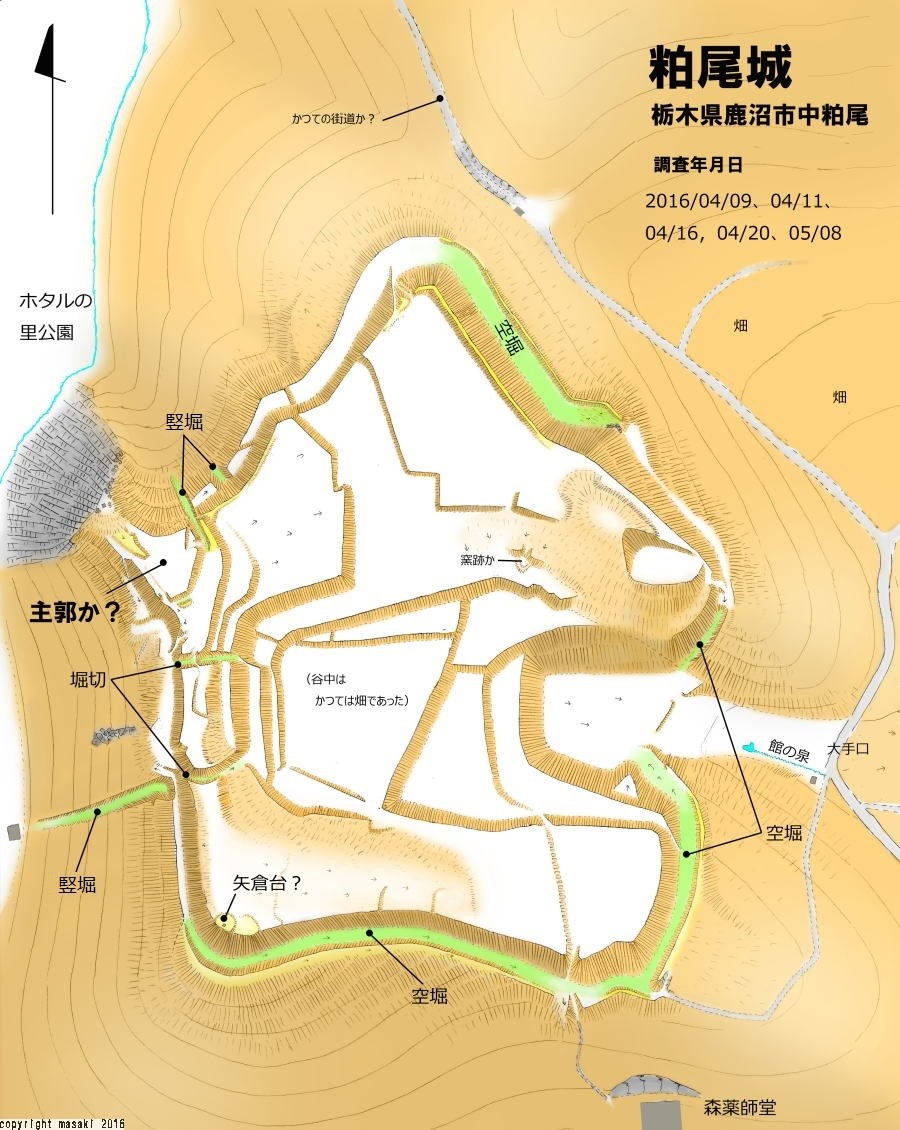 粕尾城縄張り図 粕尾城縄張り図