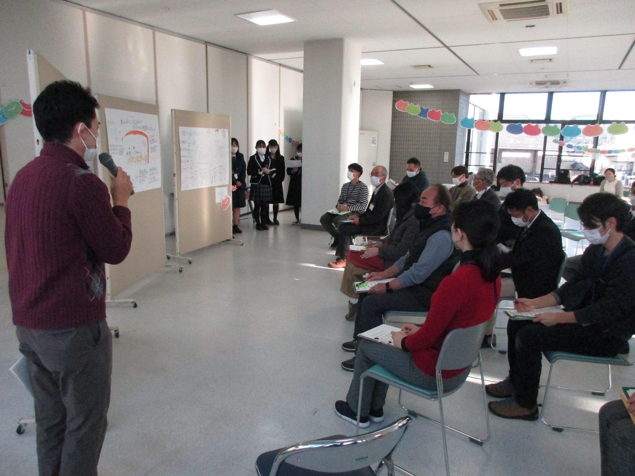 発表の様子 発表の様子