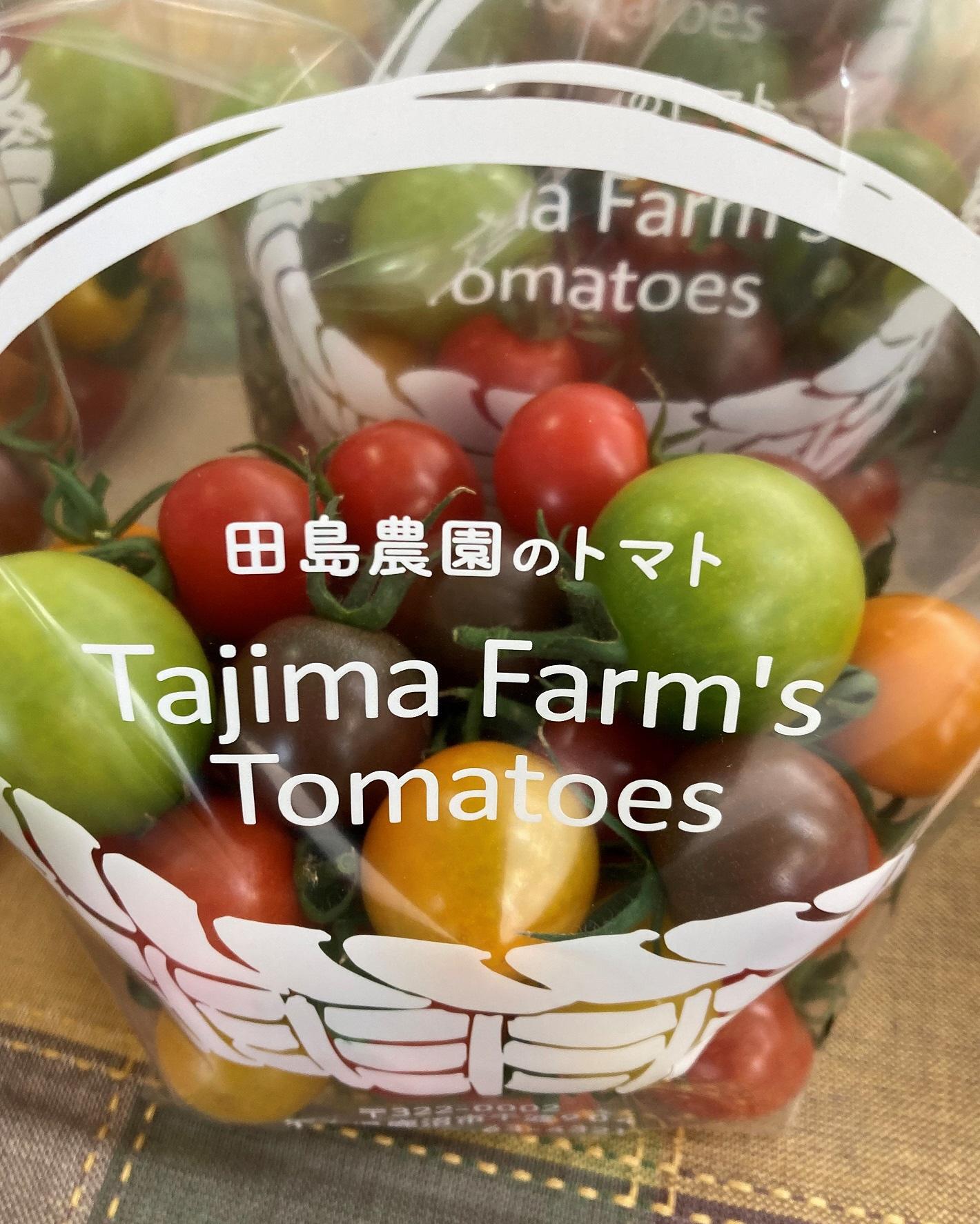 （3）いろんな色のミニトマト 画素低