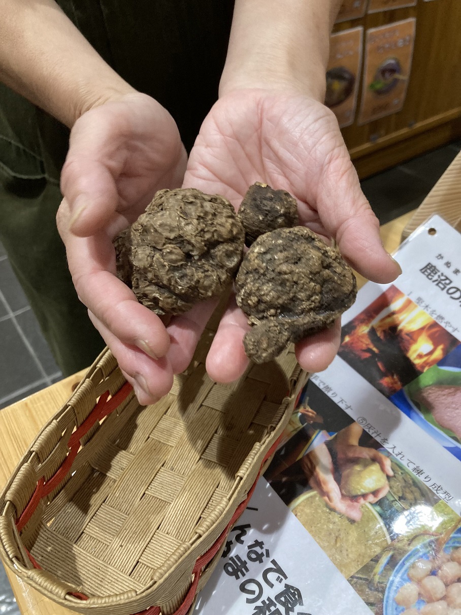 (10)和玉こんにゃく芋 (10)和玉こんにゃく芋