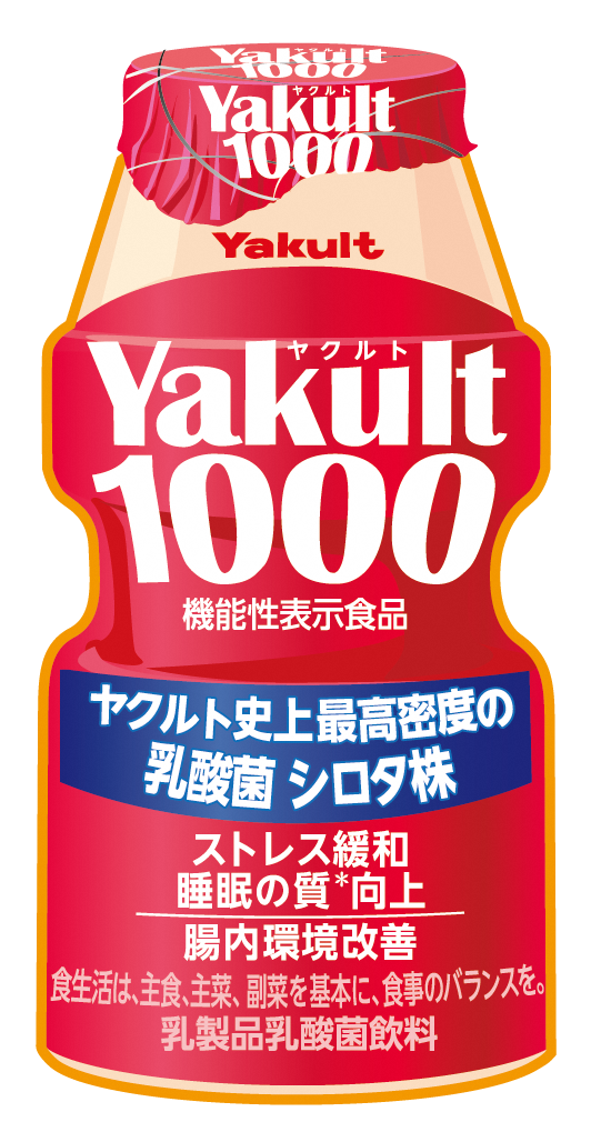 Yakult1000_4c