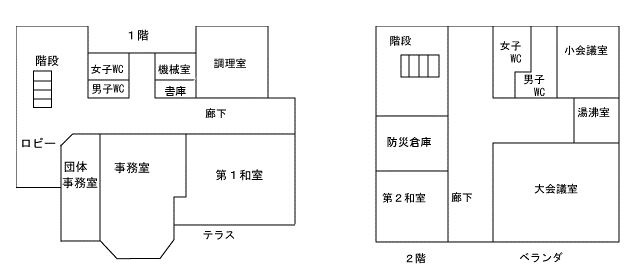 キャプチャ[1]