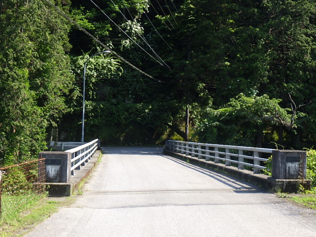 岩なめ橋