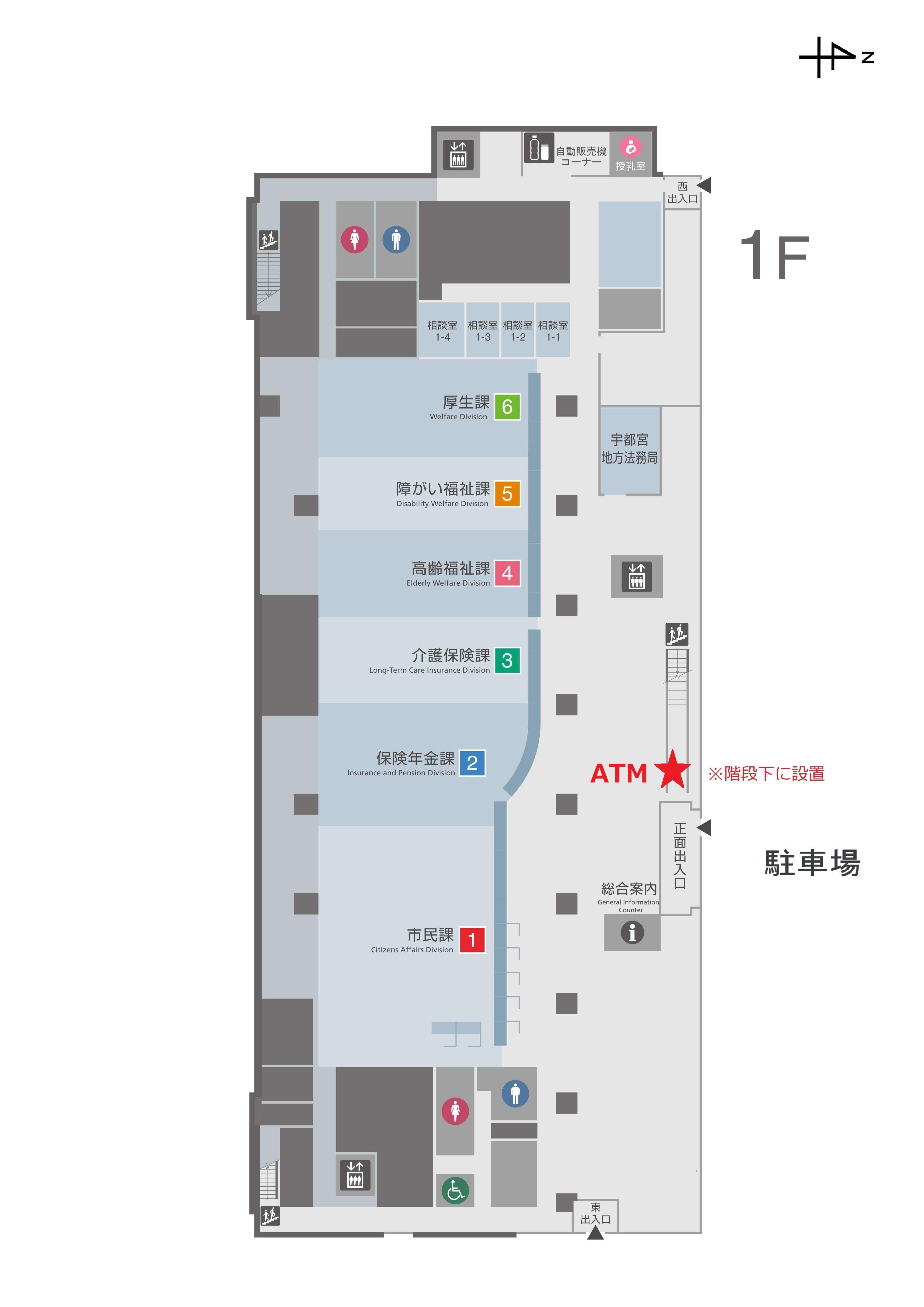 （ATM設置場所）本庁舎1階出入口玄関西側