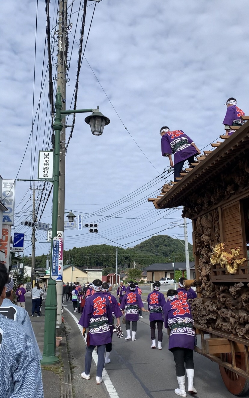 2.日吉町へ