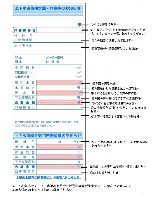 無題 (1)