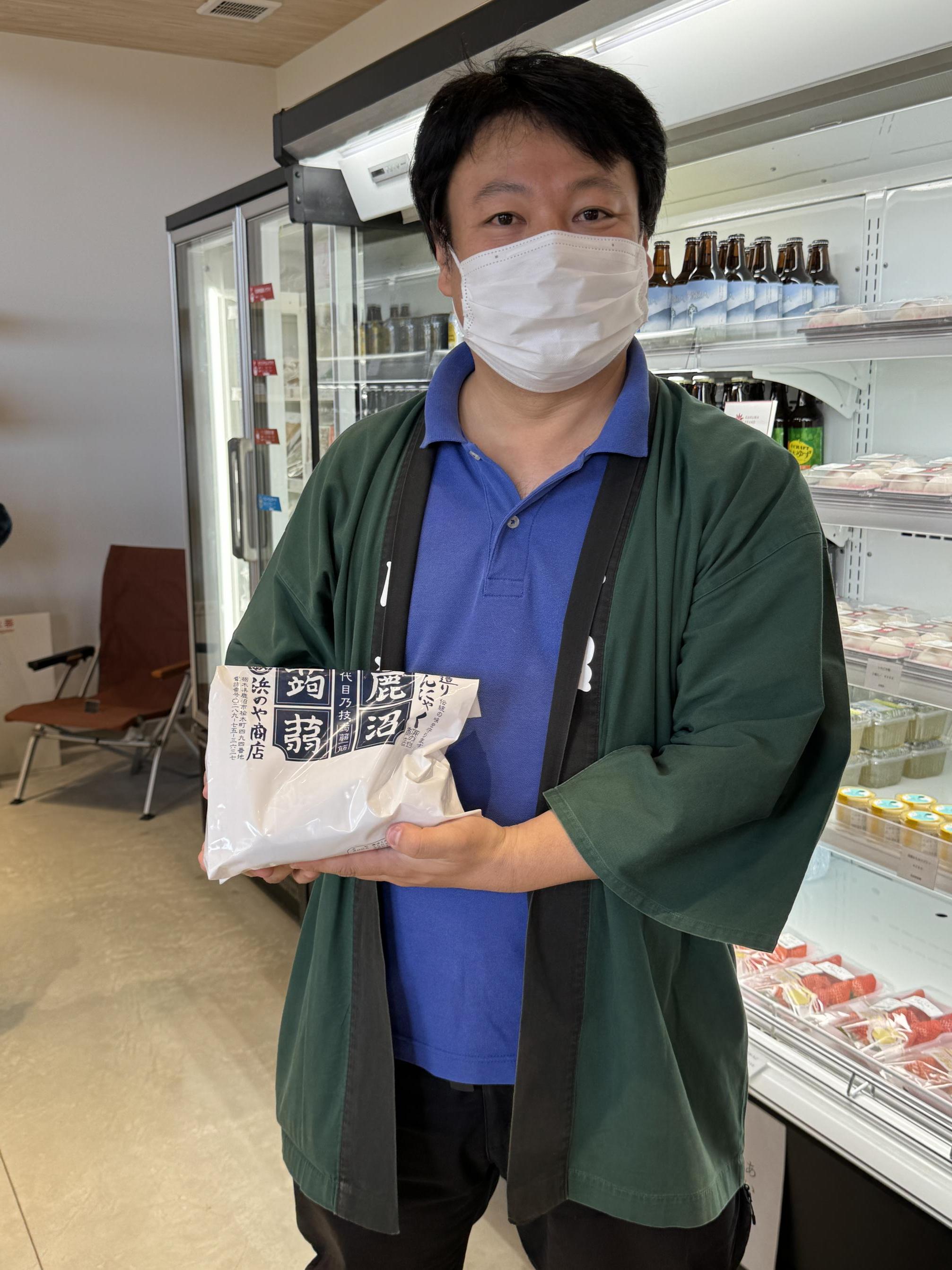 13.宇賀神さん