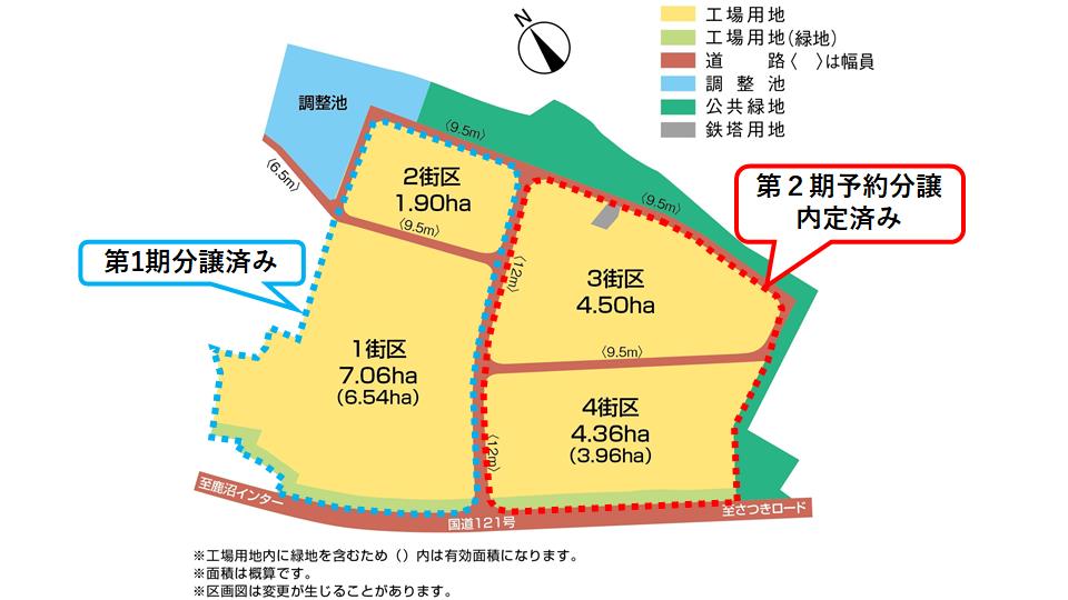 区画図（HP用） (2)