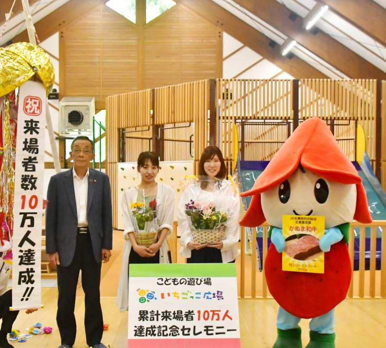 市ホームぺージ掲載用