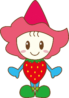 べり