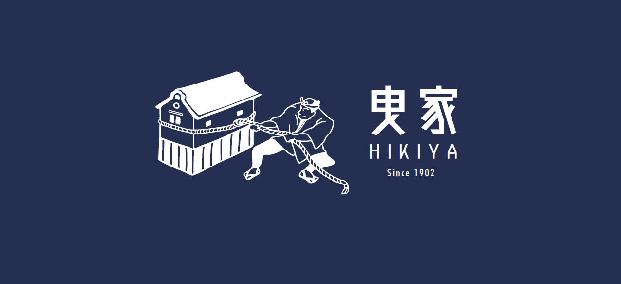 曳家ロゴ