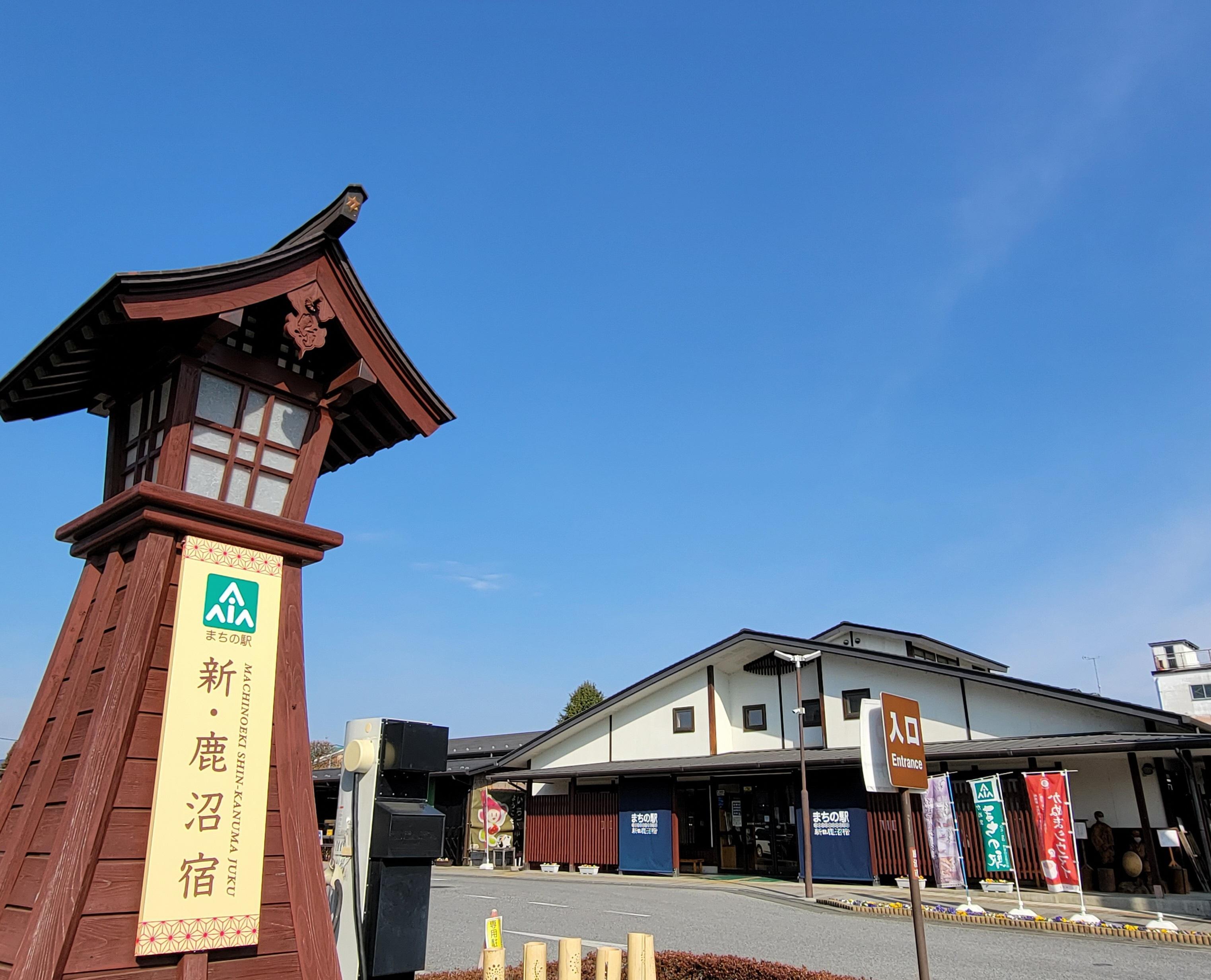 1_外観