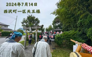 西沢町のお祭り「天王様」お囃子で参加してきました