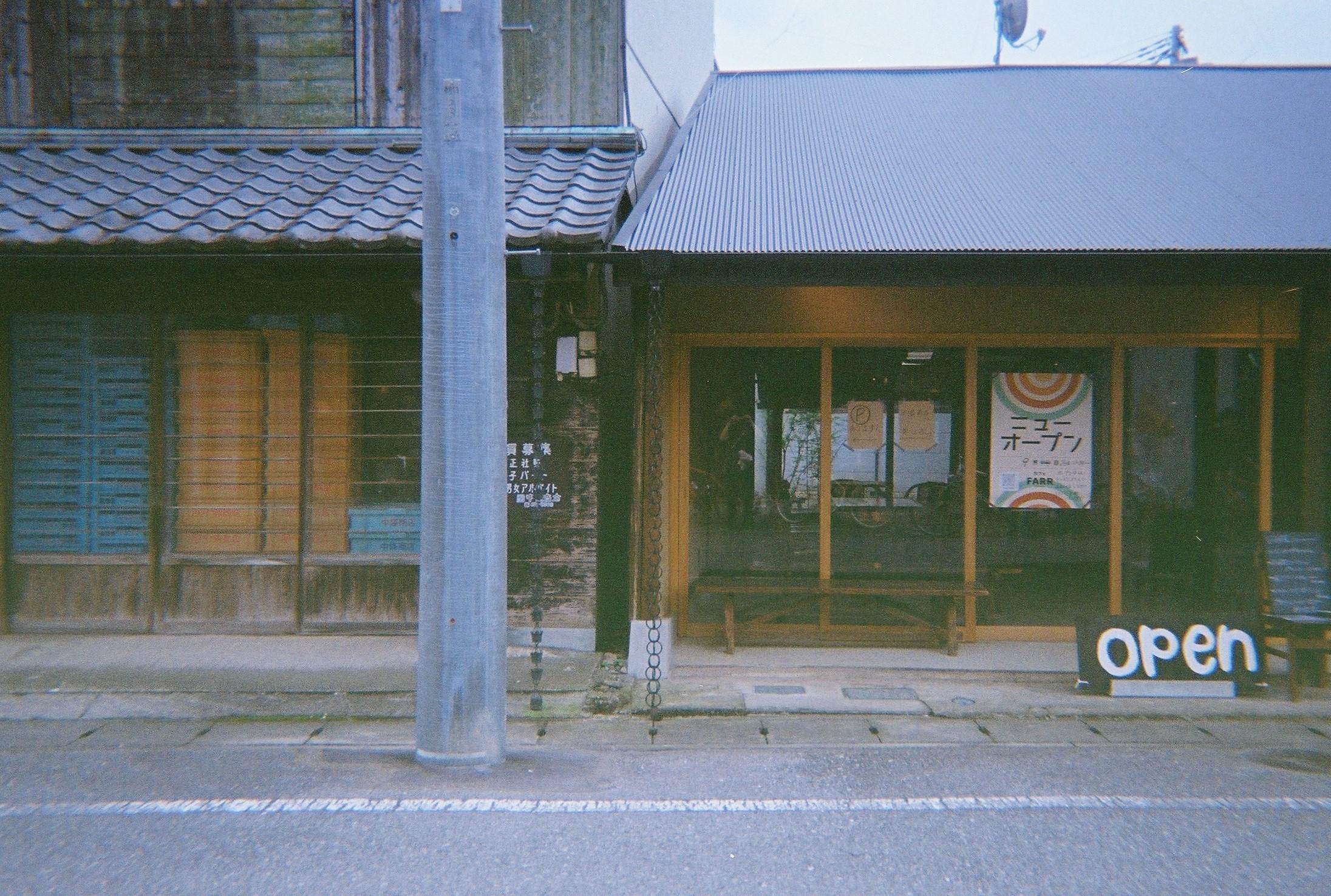 鹿沼市のまちなみ「末広通でニューオープンしたカフェfarr」