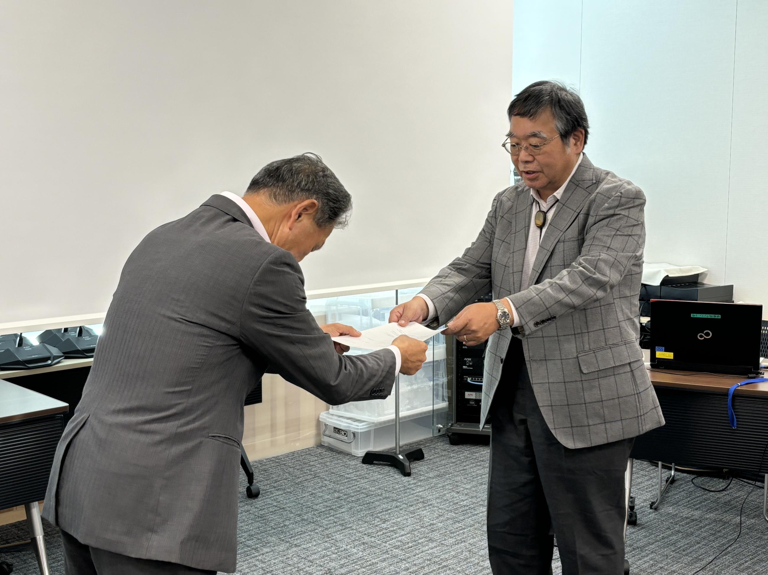 諮問