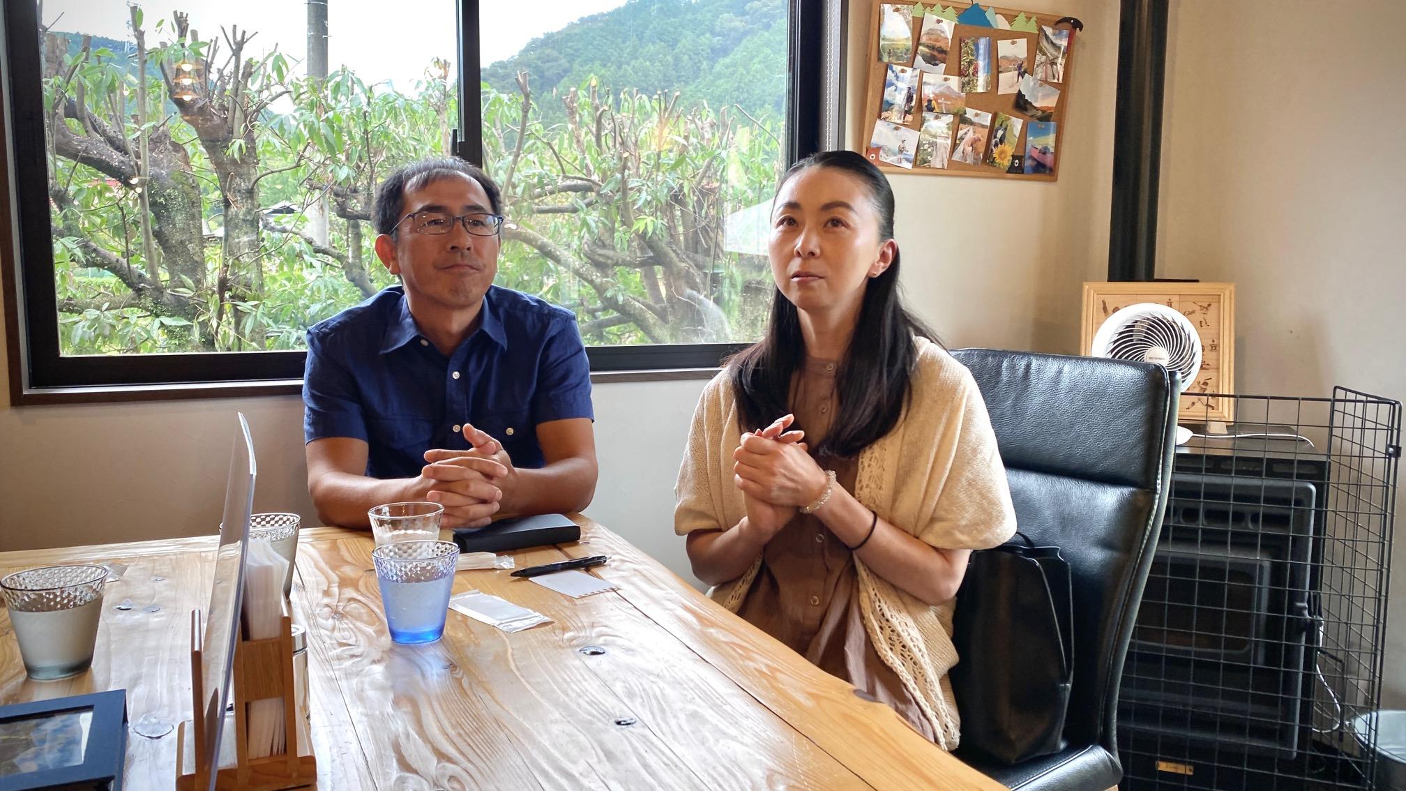 先輩移住者夫妻