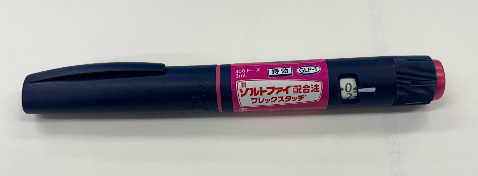 医療系廃棄物 医療系廃棄物