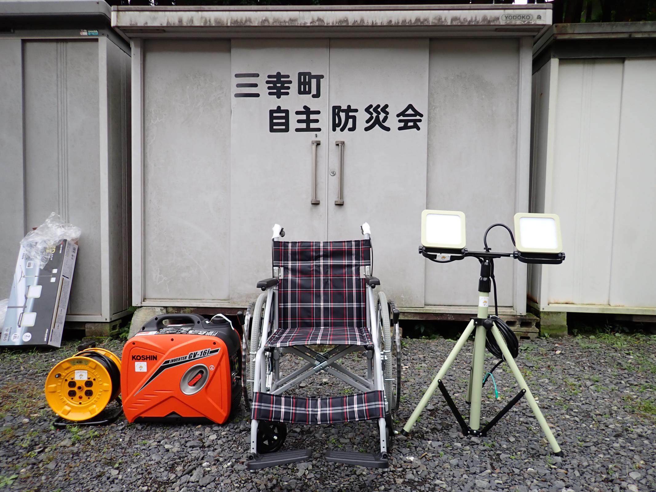 三幸町自主防災会