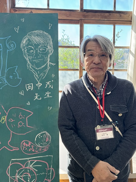 【AWANO夢咲くARTFESTIVAL〜旧粟野中学校・作品紹介編〜】