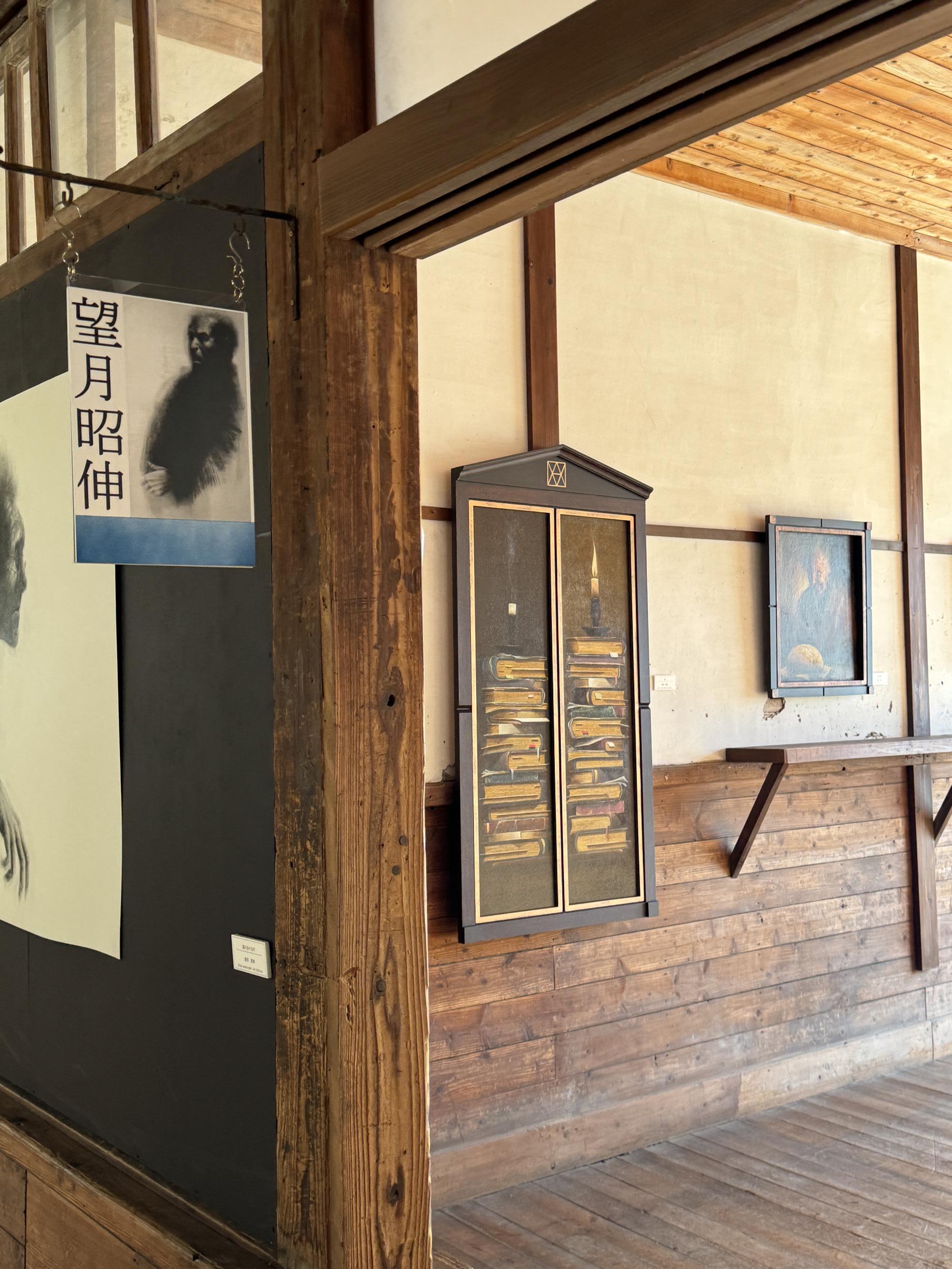11.望月昭伸さん看板