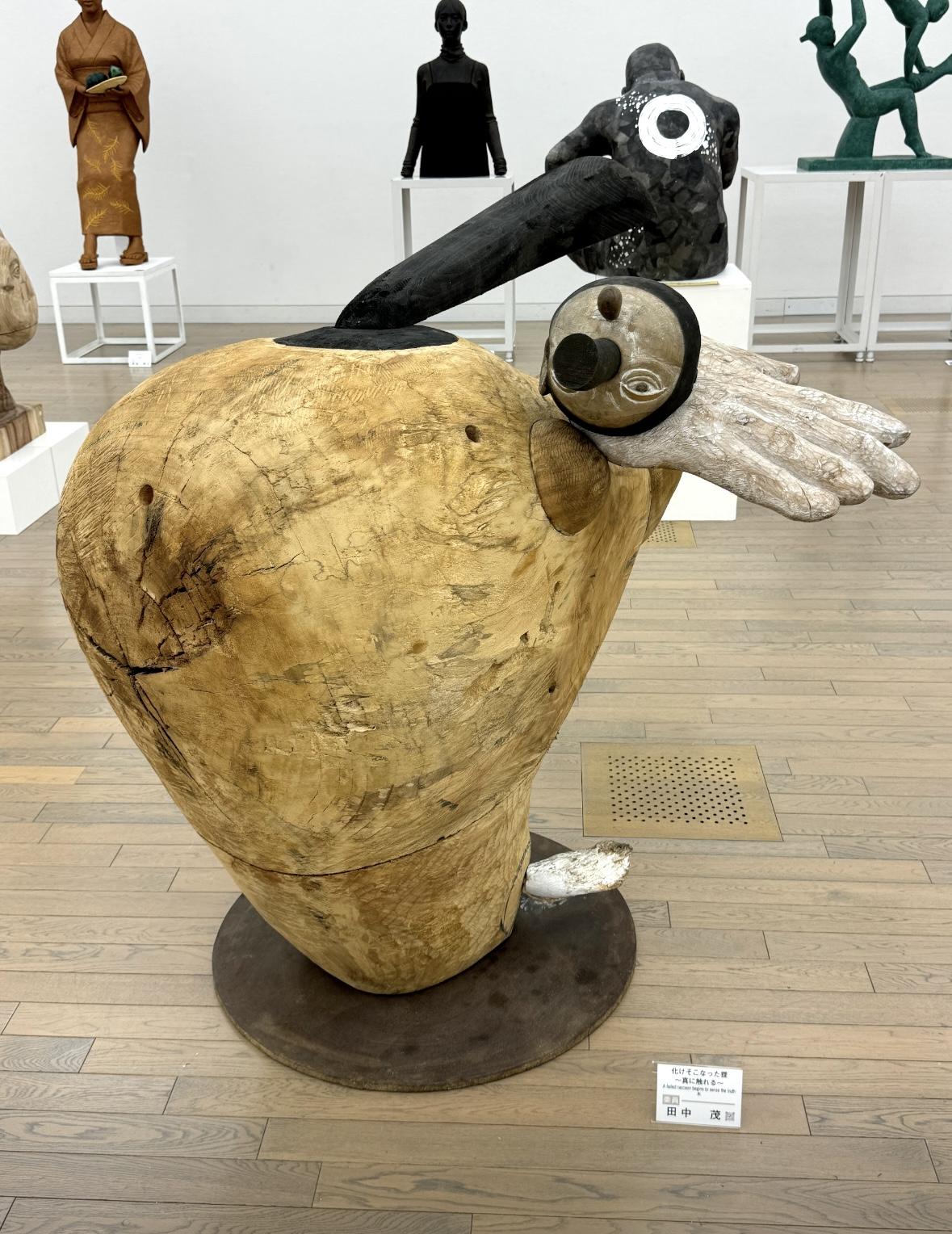 26.田中茂国立新美術館