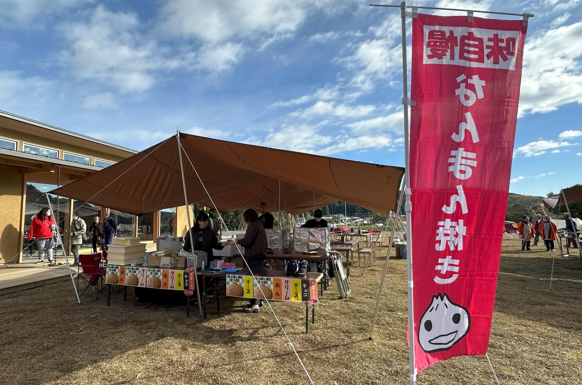 20241123_kaminanma_soba_001