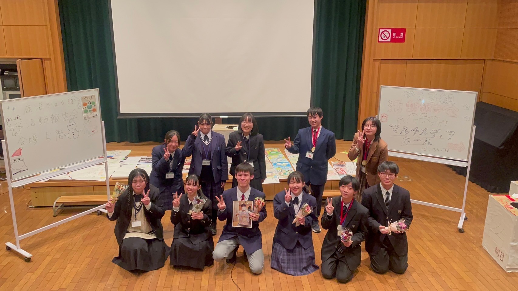 活動報告会4[1]